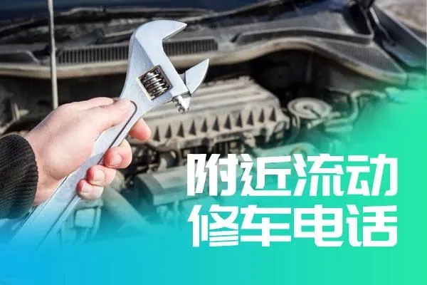 1729999856833579.jpg 修车9.jpg